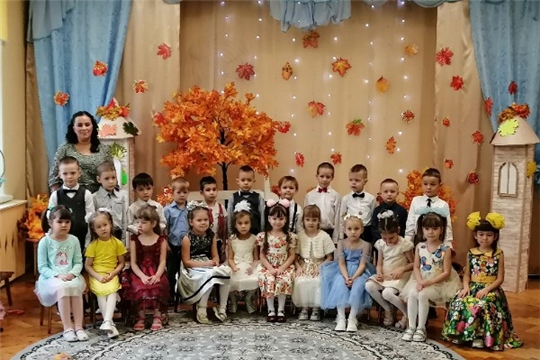К ребятам пришла в гости красавица Осень