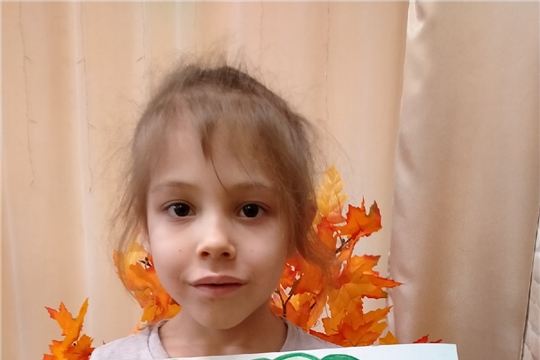 Азбука юного финансиста