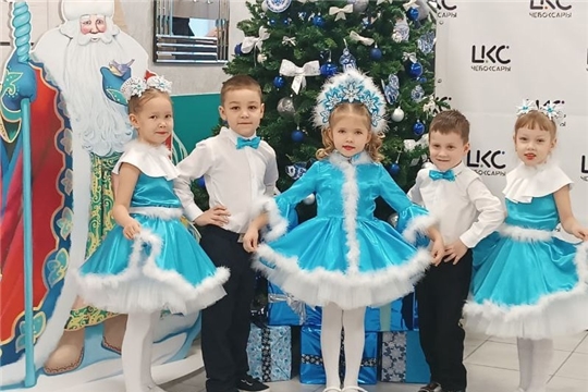 Мисс Снежинка