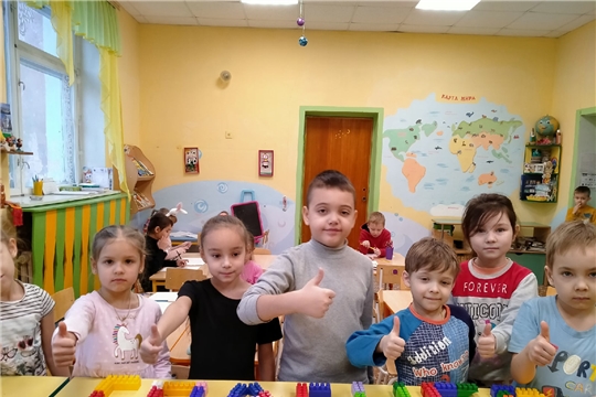 Международный день Спасибо