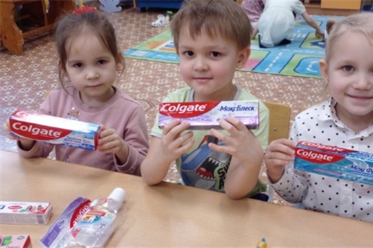 Международный день стоматолога