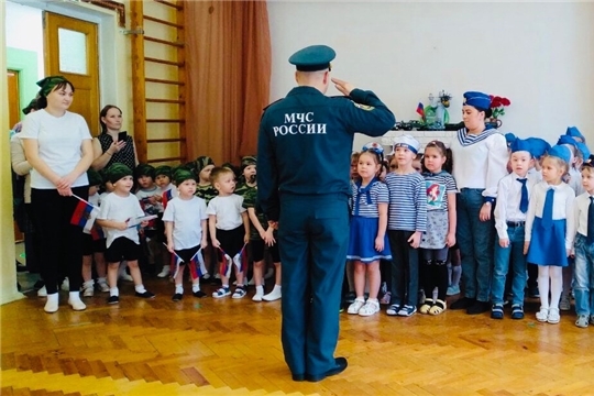  Парад