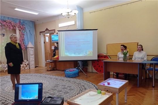 Состоялось общее родительское со́брание по организации дополнительных образовательных услуг 