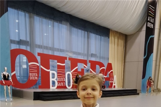 Театр глазами детей