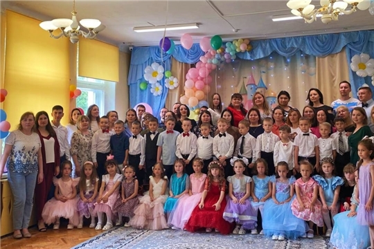 Выпускной