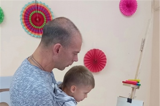 С папой классно!