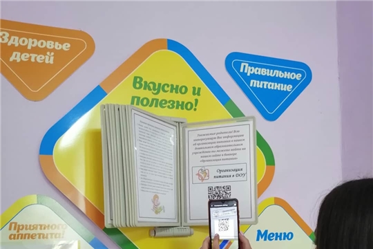 Здоровые родители - счастливые родители. 