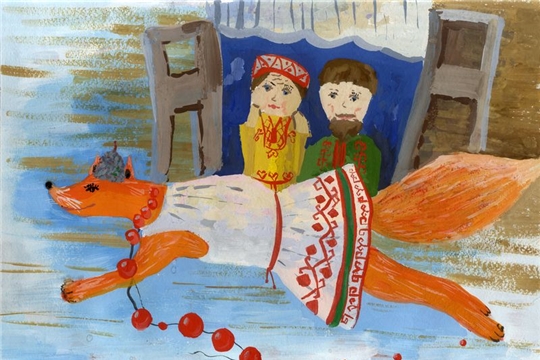Любимые чувашские сказки