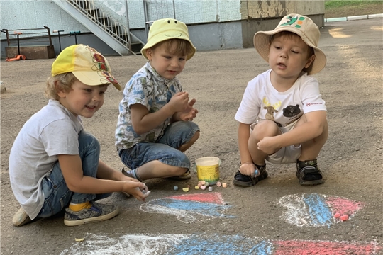"Три цвета Родины"