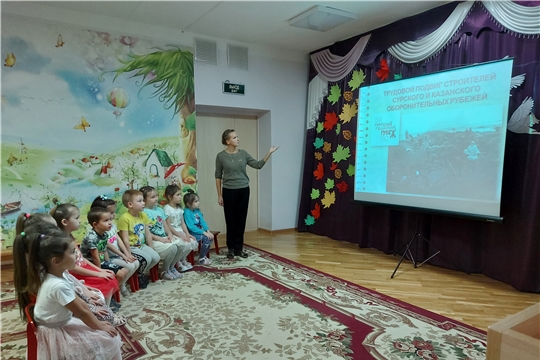 Трудовой подвиг чувашского народа 