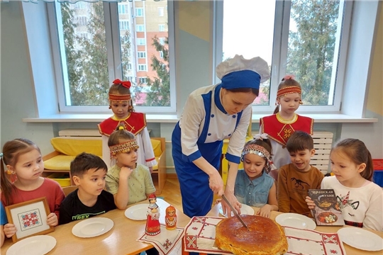 Детям о национальной чувашской кухне