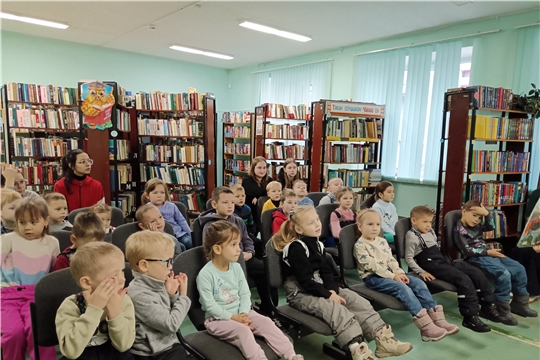 Экскурсия в библиотеку им. К. И. Чуковского