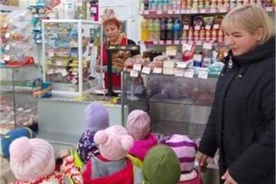 Академия профессий