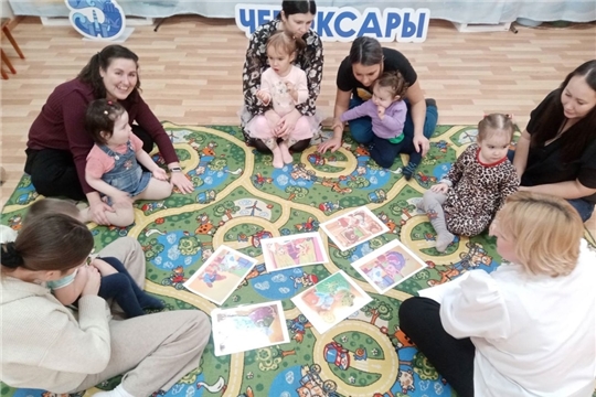 Вместе с мамой и играть, и заниматься лучше