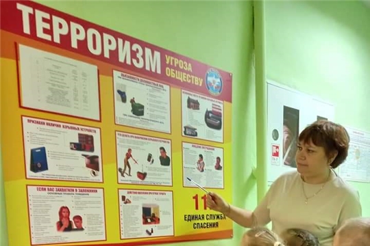 5.10.2021 "День гражданской обороны"