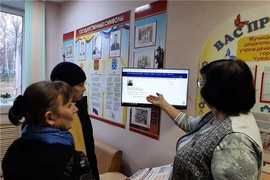2.11.2021 "Мы -против коррупции"