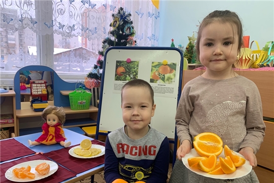 20/12/2021 "Польза цитрусовых"