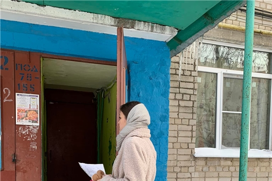 29.12.2021 Выходы в семьи СОП