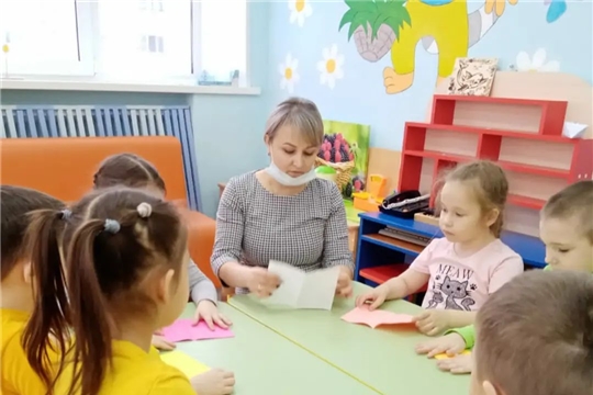09.02.2022  "День бумажного кораблика"