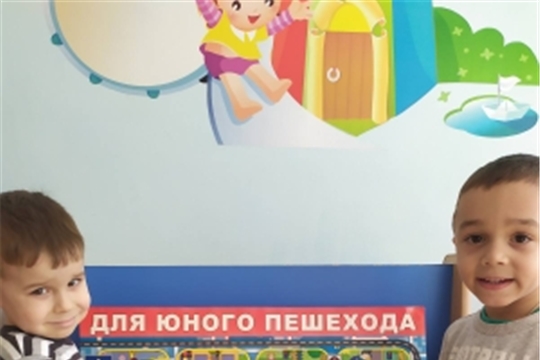22.03.2022 ПДД для малышей