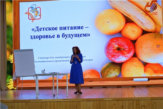 Детские сады столицы презентовали вторую книгу по питанию "Здоровое питание от А до Я. Сезонное меню"