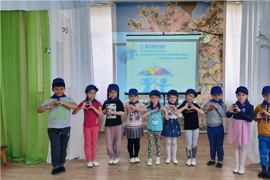 7.04.2022 Акция "Синий чемоданчик»