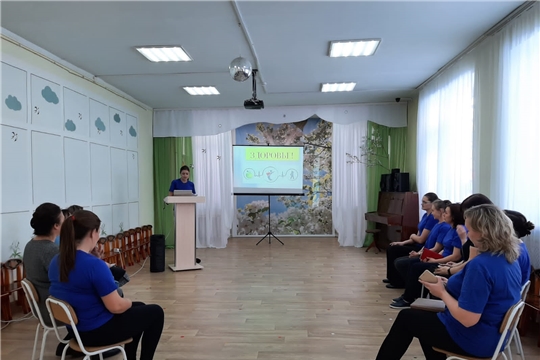7.04. "День здоровья"