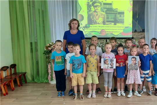 9.08.2022 Познавательный час "Третий космонавт-Андриан Николаев"