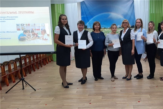 07.09.2022 "Общее родительское собрание"