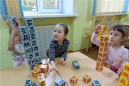 10.10.2022 "Кубики Зайцева"
