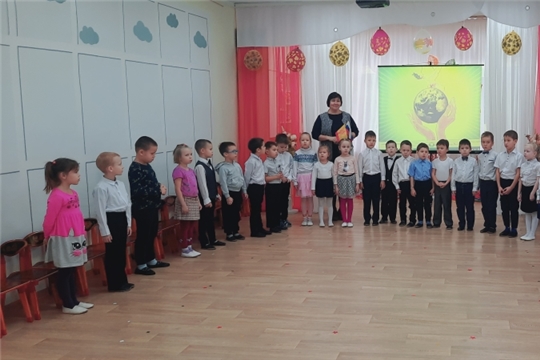 01.11.2022 "День народного единства"