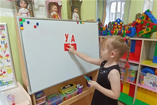9.12.2022 Познавательно и увлекательно занимаемся в кружке "Развивайка"