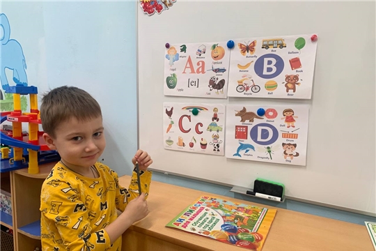 12.12.2022 Знакомство с английским алфавитом (English Alphabet)