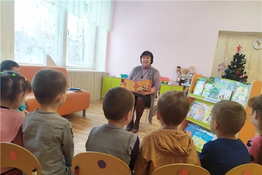21.12.2022 "Читаем книги"