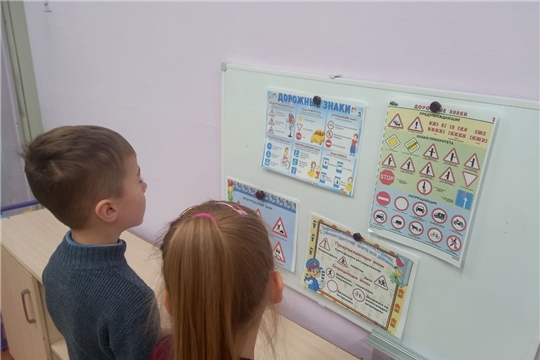 16.01.2022 "Школа пешеходных наук"