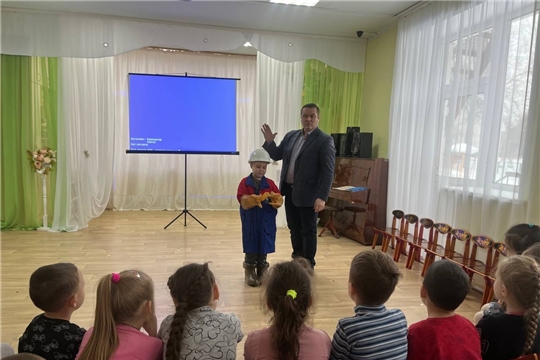 31.01.2023  "Уроки энергобезопасности"