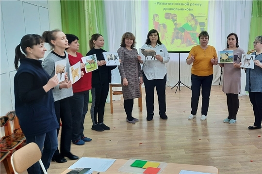 02.02.2023 "Мастер-класс для педагогов"