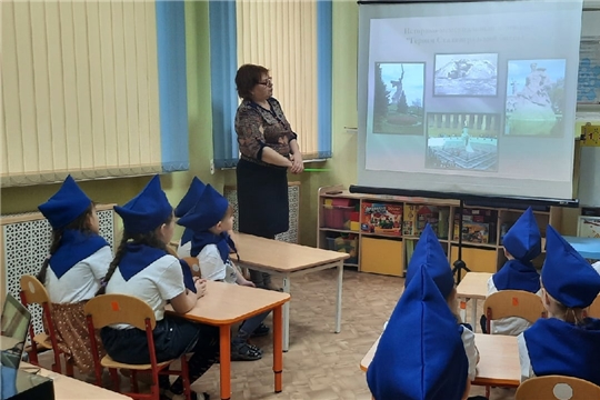 02.02.2023 "День воинской Славы"