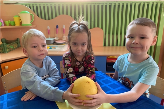 16.02.2023 "Фрукт -Помело"