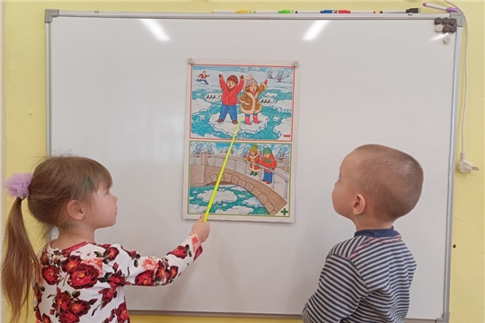26.03.2023 Осторожно.Тонкий лёд.