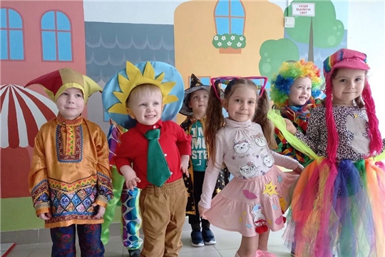 1.04.2023 "С днем смеха"