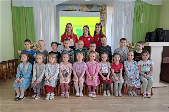 6.04.2023  Акция для дошколят «Будь здоров».