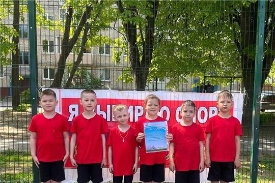 17.05.2023 "Товарищеский матч по мини-футболу"