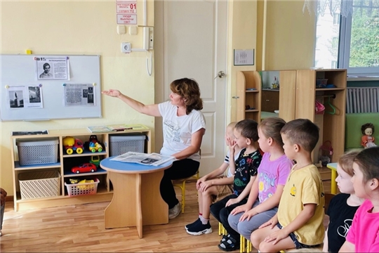 13.09.2024 «Помним, чтим, гордимся!»