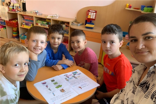 23.09.2024  😊«Веселый английский»