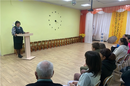 30.09.2024 Родительское собрание в подготовительной группе "Колокольчики"