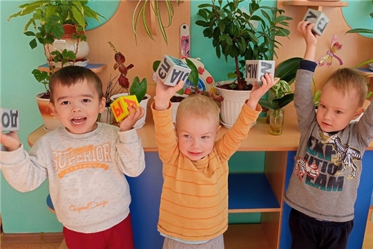 30.09.2024 "Волшебные кубики"