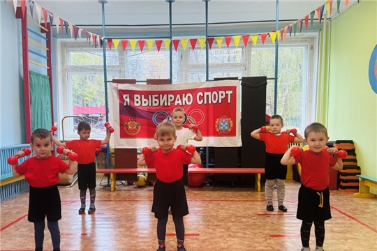 16.10.2024 "Здоровейка"