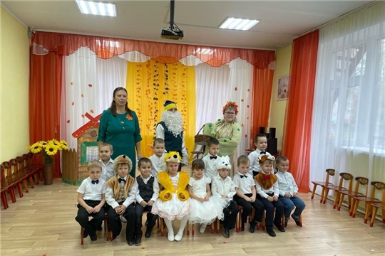 25.10.2024 "А у нас осенний  праздник"