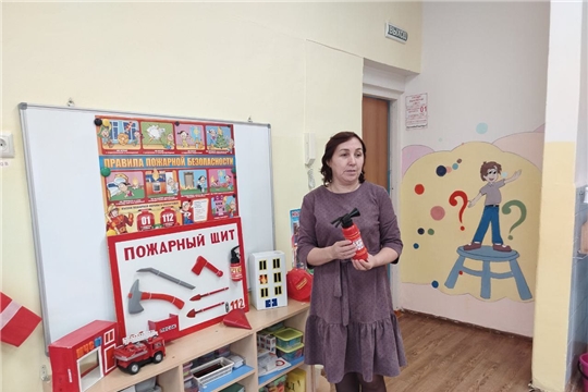 01.11.2024 "От маленькой искры пожар большой бывает"